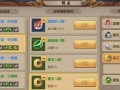 《如何以随意搭配手游攻略获得最佳体验》（探索无限可能，玩转随意搭配手游攻略）