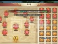 剑心呤攻略（剑心呤攻略，打造最强剑客！）