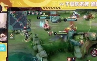 《吕布铭文攻略及出装张大仙》（解读吕布的铭文搭配与出装策略，带你玩转张大仙）