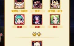《以强者之路手游普通装备攻略》（掌握装备升级技巧，提升实力无往不利！）