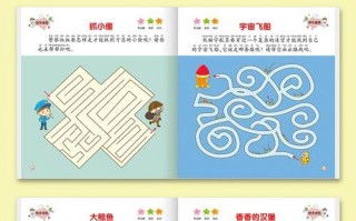 智力连线手游攻略（提升思维能力，解锁无尽乐趣！）