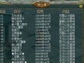 问道手游宝石快速刷取攻略（玩转问道手游，轻松获取宝石的方法与技巧）