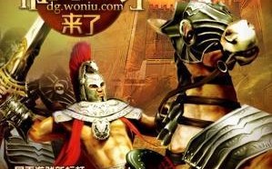 《掌握手游火器时代的攻略》（手游火器时代攻略，解锁全新战略玩法！）