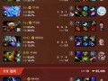 Dota2神灵出装攻略（神灵出装攻略分享，让你在Dota2中稳定取得胜利！）