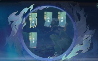 失落世界手游攻略（揭秘失落世界的隐藏副本、解锁强力装备与技能，成为无敌冒险者！）