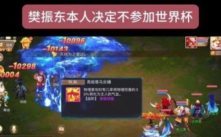 大话手游挣钱攻略（大话手游挣钱攻略，让你玩游戏也能赚大钱！）