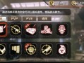 天下乱手游攻略（天下乱手游攻略大揭秘，让你成为无敌战神！）
