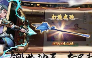 《打造最强小象宠物团队，畅享回合手游乐趣》（探秘小象宠物回合手游攻略，助你称霸游戏世界！）