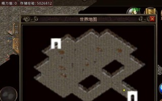 达尔文进化岛攻略（打造最强法师从装备开始）