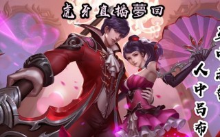 1.出装总览:提升攻击和生存能力的核心装备选择