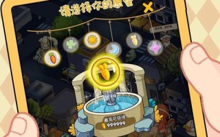 《玩转小小夜市，攻略大揭秘！》（探寻夜市乐趣，尽在你的指尖）