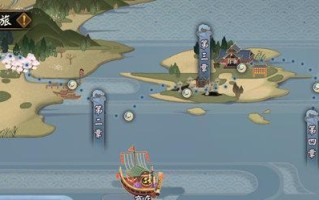 《探索无尽海域，畅游以海之旅手游攻略》（揭秘以海之旅手游中的隐藏秘密，征服未知航道！）