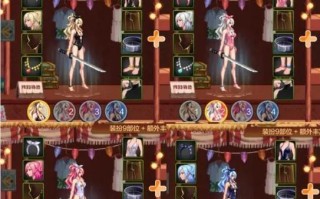 DNF手游女鬼攻略（打造最强女鬼角色，征战DNF手游世界！）