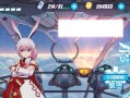 《崩坏梦幻手游攻略大全》（掌握攻略技巧，成为顶尖玩家！）