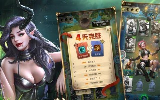 《狼人手游国服出装攻略——获胜的关键在于装备选择》（选择合适装备，成为狼人手游的统治者！）