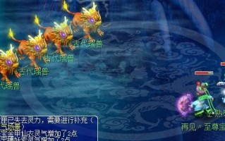 以五开宠物技能攻略——让你的宠物技能更强大！（掌握五开技能，提升宠物战力，助你在游戏中取得胜利）