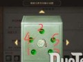 问道手游剑圣攻略（带你揭秘问道手游剑圣的终极攻略，成为最强剑圣的必备秘籍！）