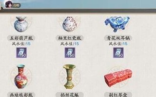 天刀96阶段攻略（攻略天刀96阶段，打造无敌角色，尽享游戏乐趣）