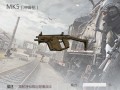 荒野行动武器搭配攻略（最佳武器搭配选择攻略）