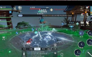 《天涯明月刀手游问答攻略大揭秘》（一探天涯明月刀手游中的问答技巧与攻略）