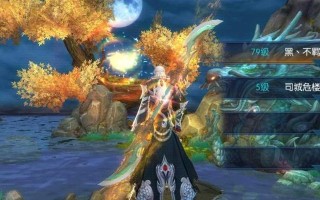 诛仙手游临时武器任务攻略（掌握攻略，轻松获得临时武器！）