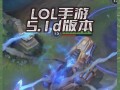 赵信出装攻略（打造无敌赵信，征服战场的必备装备与策略）