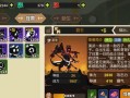 如何选剧攻略（探寻手游选剧的关键要素，助你找到适合自己的游戏）