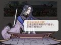 探秘《我的门派》手游心法攻略（打造无敌门派，成就武林至尊）