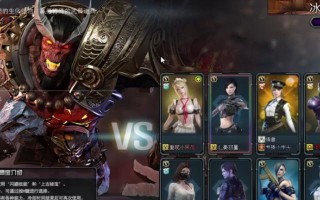《探索遗迹魔兽图，解密隐藏奥秘》（挖掘你不知道的遗迹魔兽图攻略技巧）