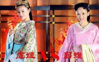 联合突击2虞姬出装攻略（成就最强刺客，战场无畏杀手！）