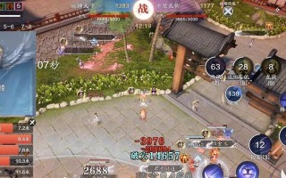 天刀五毒属性攻略（解析五毒属性套装，打造毒师王者！）