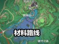 《全面攻略一刀传奇双形态手游》（轻松升级策略、玩转双形态系统，带你畅享传奇战斗乐趣）