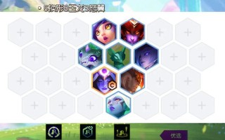 巨龙之境玉龙出装攻略（携玉龙，驭巨龙，征战巨龙之境！（）