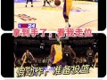NBA手游攻略（成为NBA手游的巅峰玩家，赢取最强战队的秘密武器！）