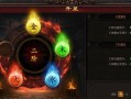 雷霆之怒封魔谷攻略（探索封魔谷的秘密，获得雷霆之怒的无上力量！）
