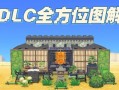 东森手游攻略（攻略、技巧、秘籍，助你在东森手游中力压群雄）