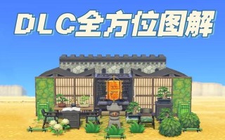 东森手游攻略（攻略、技巧、秘籍，助你在东森手游中力压群雄）