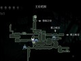 空洞骑士地图攻略（成为勇敢的骑士，解开地下迷团！）