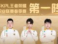 实况手游最佳阵容攻略（揭秘实况手游中最强阵容搭配及战术技巧，带你登上巅峰！）