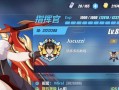 《崩坏3手游宿舍介绍攻略》（打造最舒适的战斗基地，提升战斗力量）