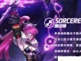 《龙之谷手游零元党职业攻略》（教你如何在零花钱情况下，选择适合的职业成为龙之谷手游中的高手）