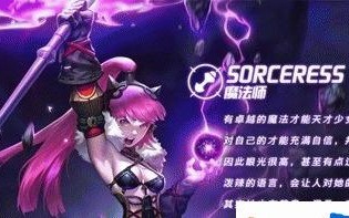 《龙之谷手游零元党职业攻略》（教你如何在零花钱情况下，选择适合的职业成为龙之谷手游中的高手）