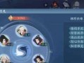 全面攻略（掌握关键技巧，成为顶级高手）