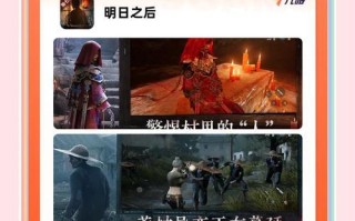 末日生存攻略（从零开始，学会应对灾难挑战的关键技巧！）