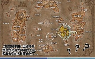 艾泽拉斯传说攻略（揭秘游戏内隐藏任务，解锁更多精彩内容）