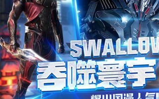 吞噬黎明手游攻略（掌握关键技巧，成为游戏中的统治者！）