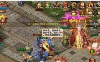 飞刀传说手游攻略（解锁技巧、战胜敌人，打造最强飞刀阵容！）