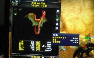 《风蛇技能升级攻略大全》（掌握技巧，提升战斗力）