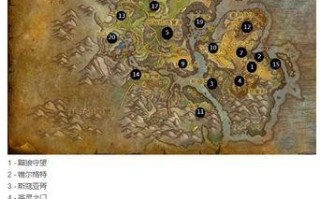 《攻略弑神魔兽地图，成为顶尖玩家！》（揭秘弑神魔兽地图的技巧与策略，让你无敌于战场！）