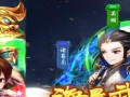 《乱世奇谋手游攻略大揭秘》（战略策略无往不利，通关神技全解析）